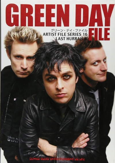Green Day File Artist File Series 16 Last Hurrah Japan Book