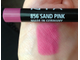 Карандаш для губ NYX Slim Lip Pencil 56 Sand Pink