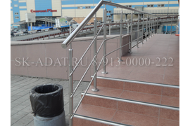 БЦ Новая Высота. ул. Фрунзе 242. Лестничное ограждение. Фото 3