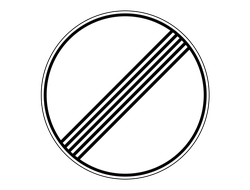 Знак дорожный 3.31 Конец всех ограничений