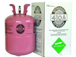 Фреон R 410а в одн. баллоне 11,3 кг