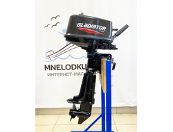 Лодочный мотор GLADIATOR G5FHS - MNELODKU.RU