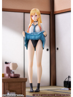 Фигурка 1/7 Марин Китагава (Marin Kitagawa Ques Q)