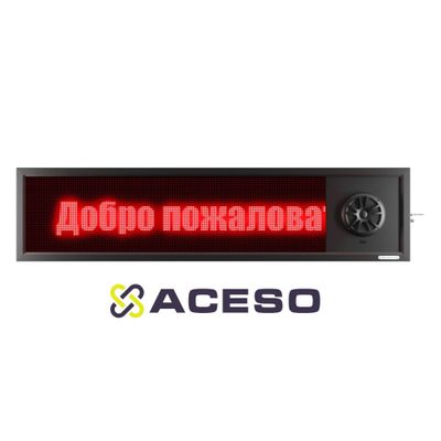 Визуально-акустическое табло 1680 x 400мм, подключена акустическая система 1х10 Вт ПДУ, датчик темпе