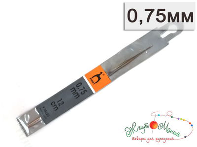 58223  PONY Крючки вязальные 12 см 0.75 мм