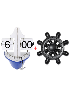 КОМПЛЕКТ "МОРСКОЙ"
