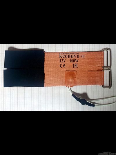 Гибкая нагревающая пластина 100 Вт 12 В (100х200) (терм.50/10) Keenovo