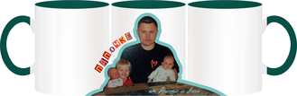 Кружка цветная 330 мл "Папочке"