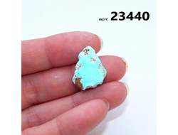 Бирюза натуральная (необработанная) Армения арт.23440: 2,7г - 21*14*7мм