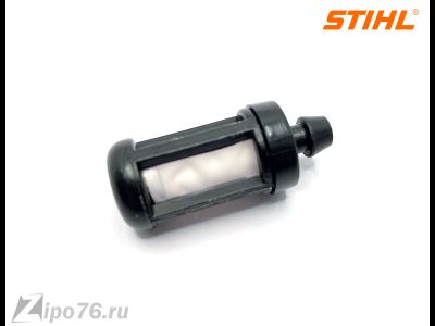 Фильтр топливный бензопила ШТИЛЬ 180 230 250