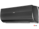 Неинверторный кондиционер Haier Flexis On-Off HSU-12HFF203/R3-B / HSU-12HUF203/R3 (2025)