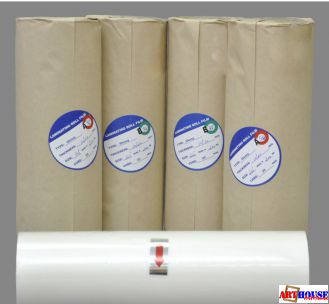 Пленка для ламинирования 75 мкм, 330мм х 100м