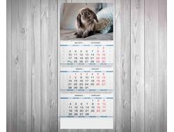 Календарь квартальный год Кролика №45
