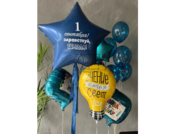 Комплект №15