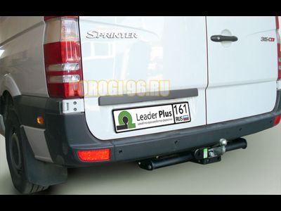 Фаркопы Лидер Плюс для Mercedes Sprinter (фургон) (без ступеньки) 2006-… / Volkswagen Crafter 2006-2017