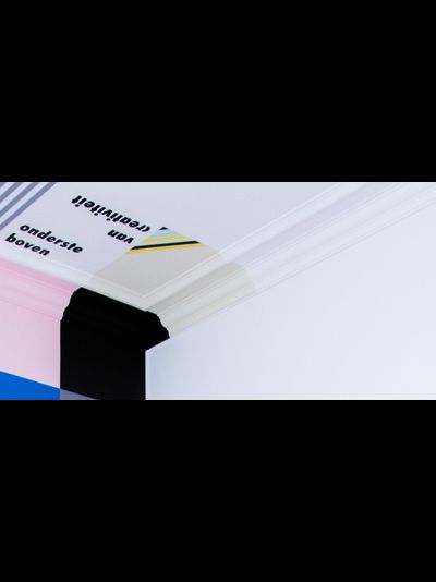 Карниз из полиуретана Orac Decor C332 NOBLESSE, 2 метра