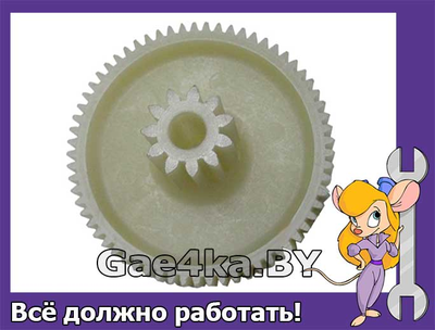 Кэм 36 220 4 Запчасти Купить