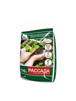 "Рассада" для выращивания рассады любых культур, 10 л