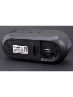 Сетевые часы Спектр СК 3213-Ч-Б