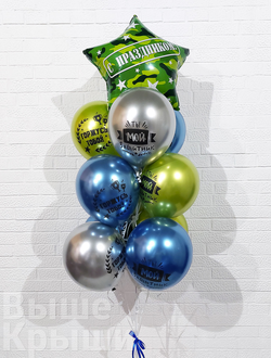 Сет "Мой защитник" (10 шариков)