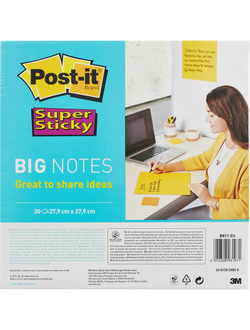 Блок-кубик мега Post-it Super Sticky BN11, 280х280, неон желтый (30 л)