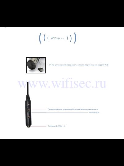 DIY SS, Уличная автономная периметровая телекамера с видеорегистратором + светильник, на солнечной батарее