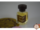Духи купить Balmain Vent Vert (Бальман Вент Верт) 2мл винтажная парфюм миниатюра