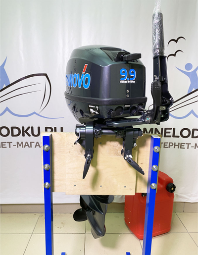 Лодочный мотор SEANOVO SN 9.9 FHS - mnelodku.ru