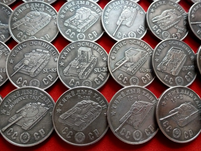 Коллекция - 93 пробных монеты СССР - танки, без повторов! Копии высшего качества!