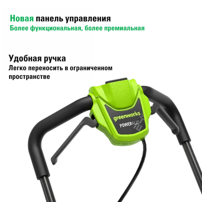 Аккумуляторная газонокосилка Greenworks GD24LM331