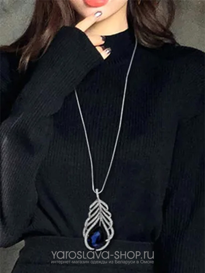 Подвеска с кулоном в виде пера с синим камнем