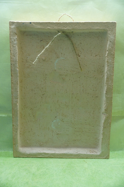 Райская птица Алконост