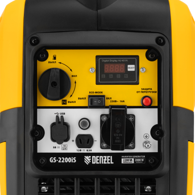Генератор инверторный GS-2200iS, 2,2 кВт, 230 В, закрытый корпус, ручной старт DENZEL