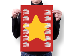 Календарь настенный Вселенная Стивена, Steven Universe №16