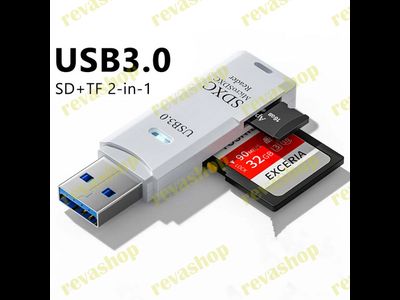 Картридер USB 3,0 2 в 1 Micro SD TF карта флеш-накопитель высокоскоростной мульти-кардридер записывающее устройство