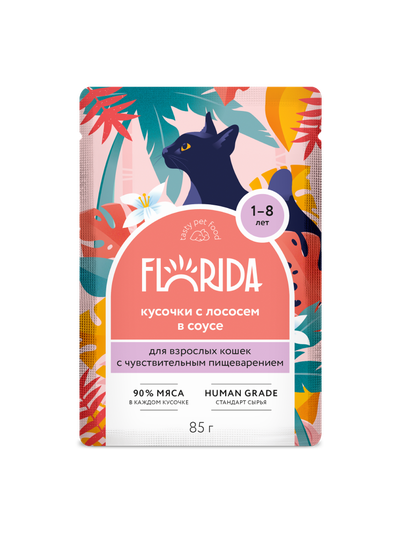 Florida (Флорида) влажный корм (пауч) для кошек с чувствительным пищеварением, лосось в соусе 85 г