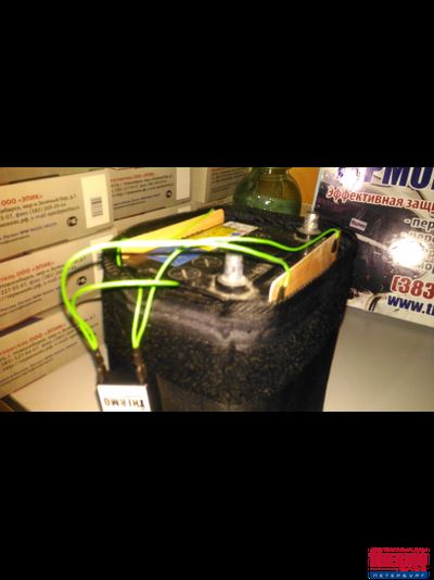 Термокейс ТК-А1 Asia box, подходит к авто с АКБ А/h: 38, 40, 42 (B19), Габариты , мм: 187x127x227