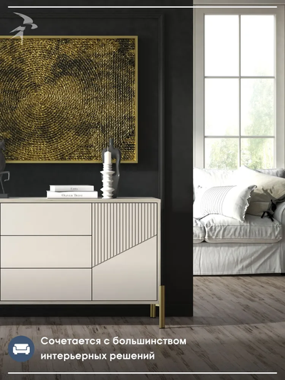 Тринити КМ-001 (МДФ) Комод Дуб Крафт серый/МДФ - матовая Флан GA-06