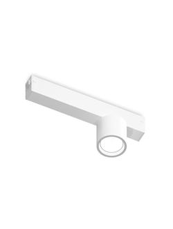 Управляемый светодиодный светильник для шинопровода Magnetic 220V диммируемый 3000-6400K GL 1241 WH белый 7W (Без ПДУ)