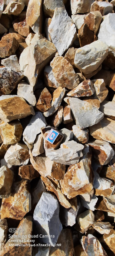 Кварцит желто-белый