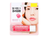 Oriox Бальзам-тинт для губ со вкусом клубники, SPF15+ (4,8 г)