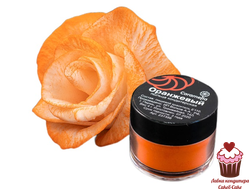 Цветочная пыльца Оранжевый Caramella, 4г