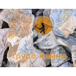 Медовая мраморная крошка, фракция 40-60 мм