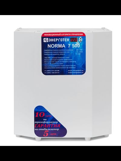 Стабилизатор напряжения Энерготех NORMA 7500