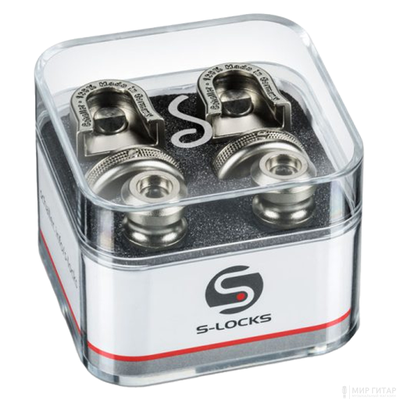 Schaller 14010701 Security Lock