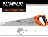 Truper STR-18 101868