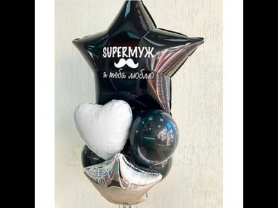 Самым любимым № 28