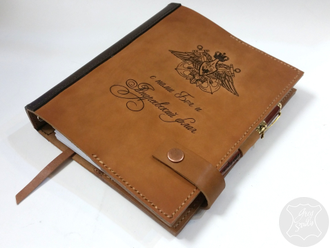 подарок руководителю, именной ежедневник, ежедневник купить, ежедневник из натуральной кожи, блокнот