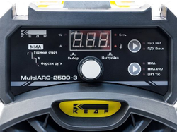 КЕДР MultiARC-2500-3