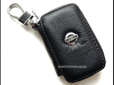 Ключницы с логотипом авто